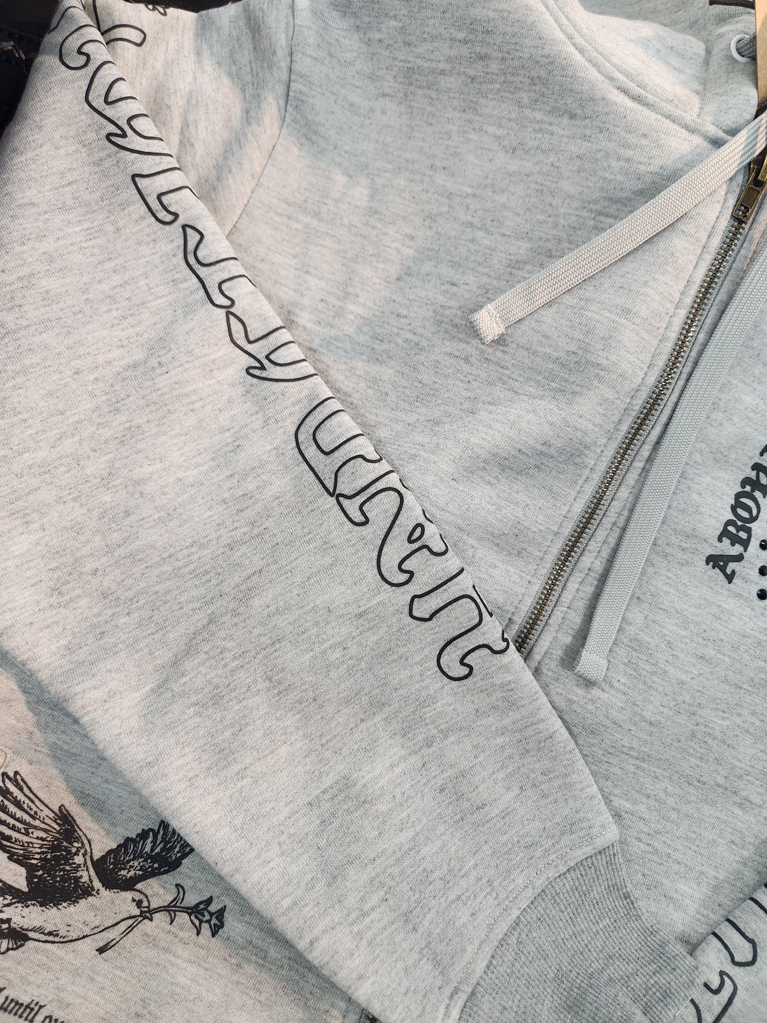 Highly Undrtd Above All Graphic Zip Up Hoodie